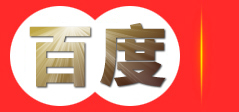 随州印刷厂 随州包装厂 随州联单印刷 随州商标印刷 随州不干胶印刷-随州印刷厂